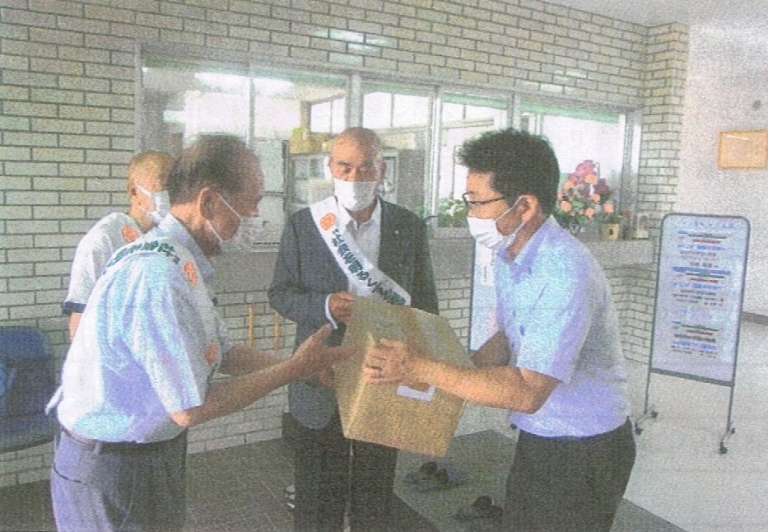 ③ 杵築国東保護区保護司会(大分県)