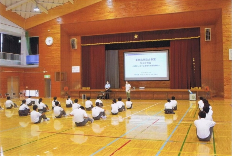 ②　牟婁保護司会（和歌山県）