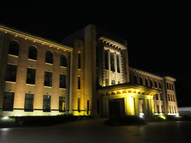 山梨県庁別館