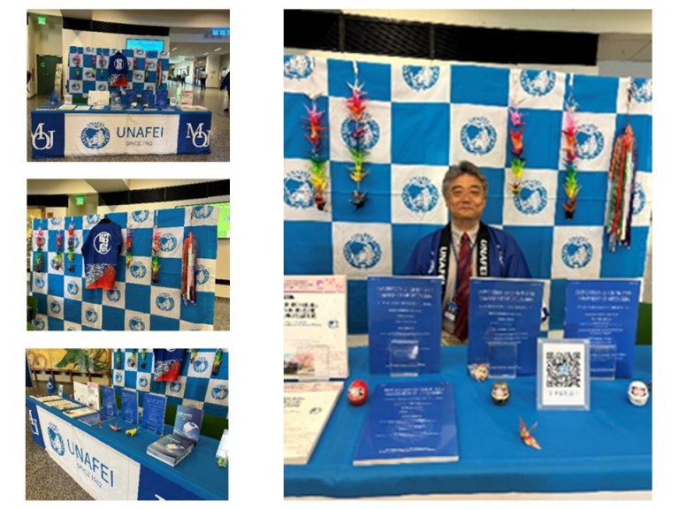 第32会期 国連犯罪防止刑事司法委員会(CCPCJ)における展示物の協力