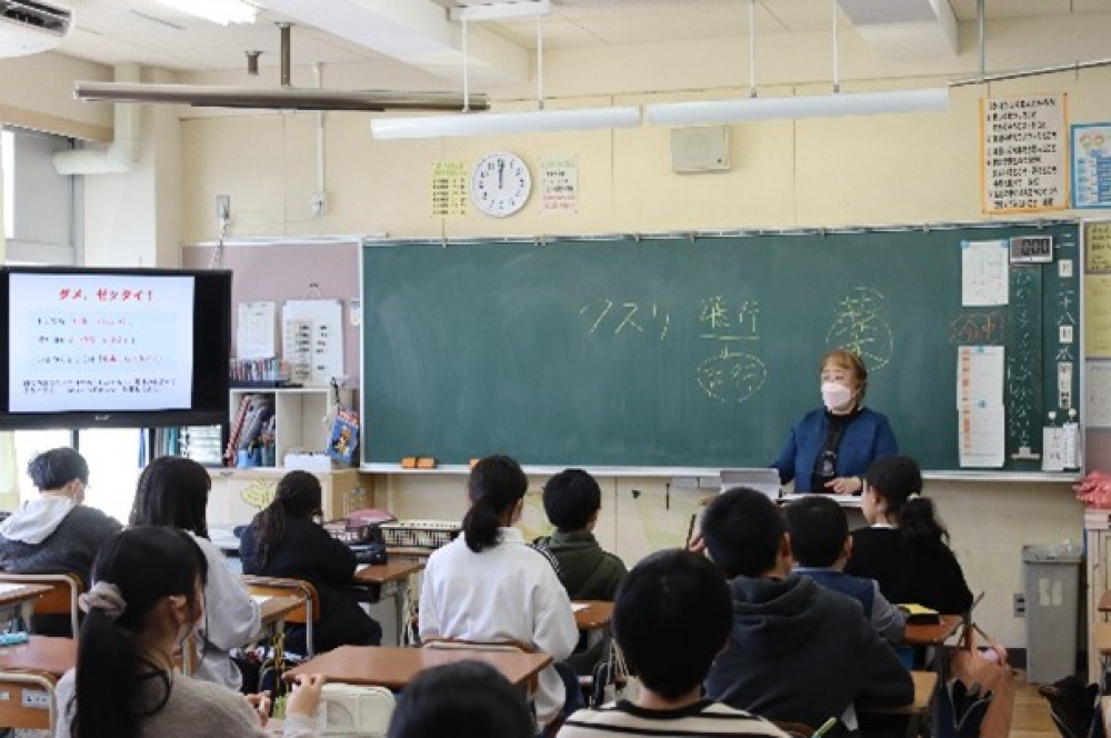 城西小学校