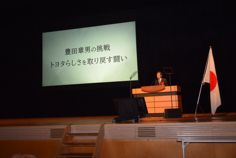 講演　早川茂氏
