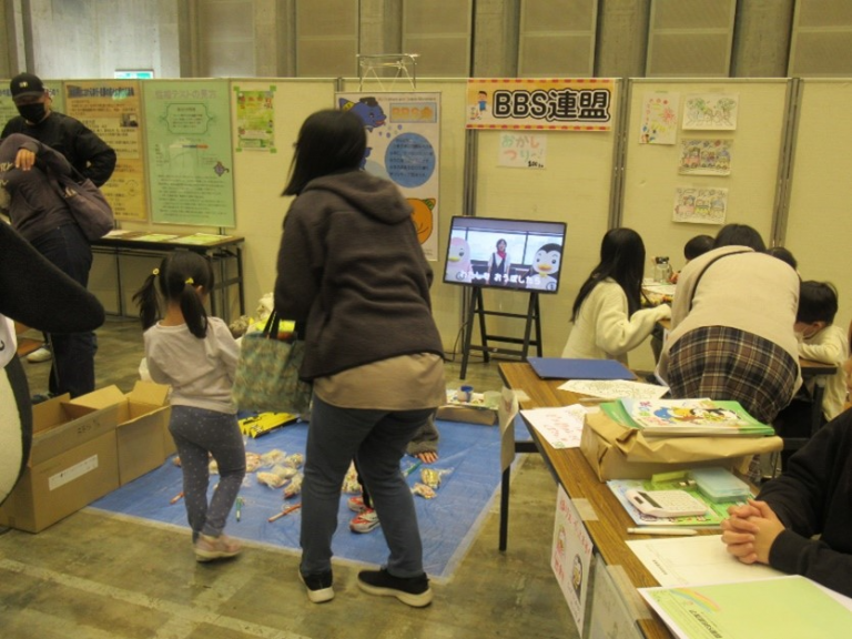 甲府刑務所矯正展　アメッセ山梨（R5.11.23）　　　　　　　　　　　　　　　　　　　　　　　　　　　　　　　