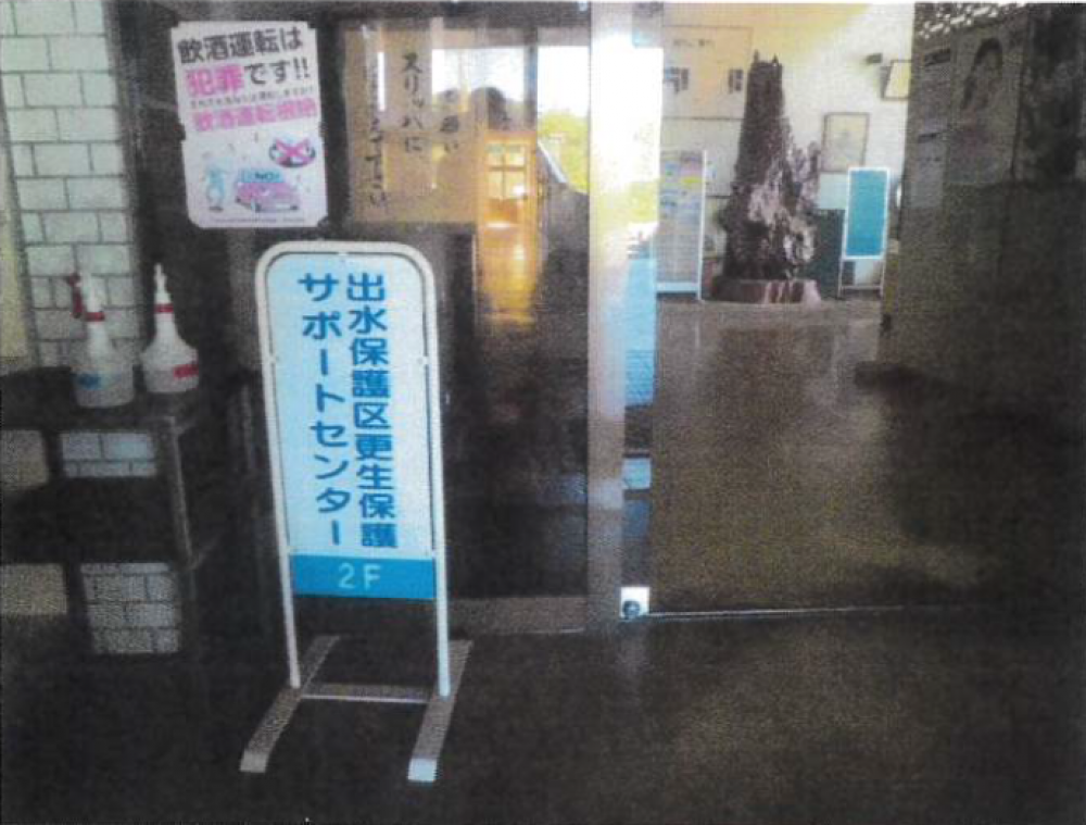玄関を入ると案内看板があります