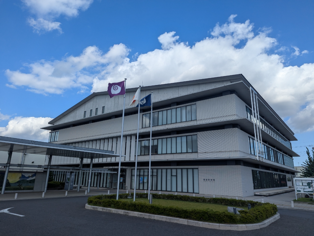 城里町庁舎