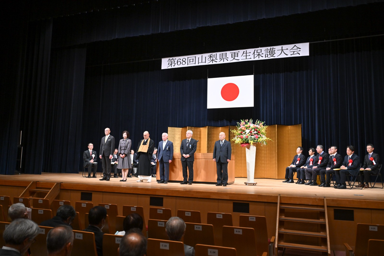 叙勲・藍綬褒章受章披露