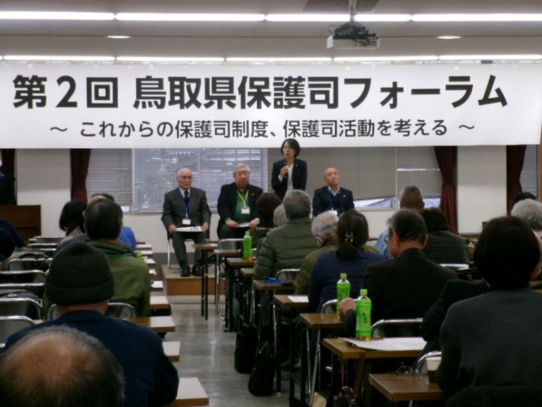 全体討議、講評