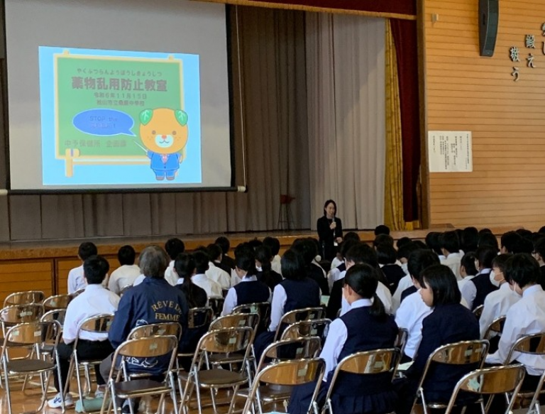 薬剤師による講話