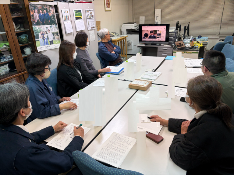 犯罪予防の教材視聴