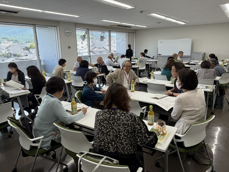 事例についてグループ討議