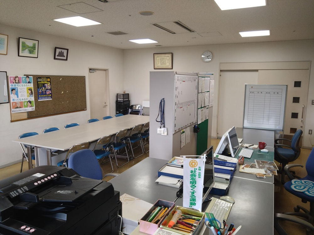 事務室 会議室