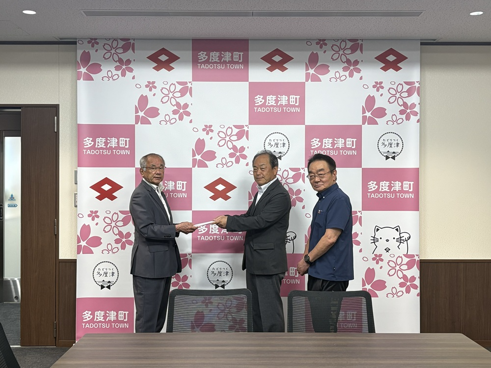 町長への総理大臣メッセージ伝達