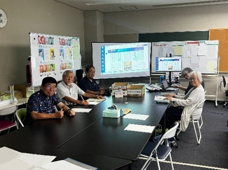 ただいま会議中