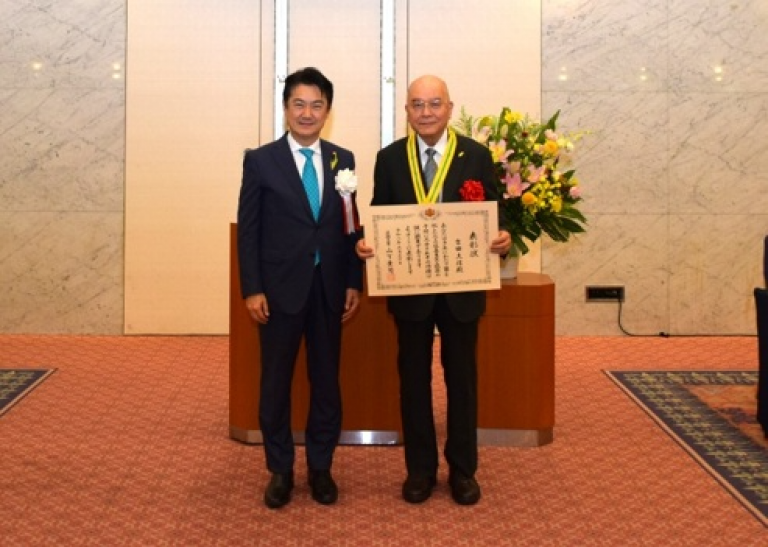 法務大臣表彰