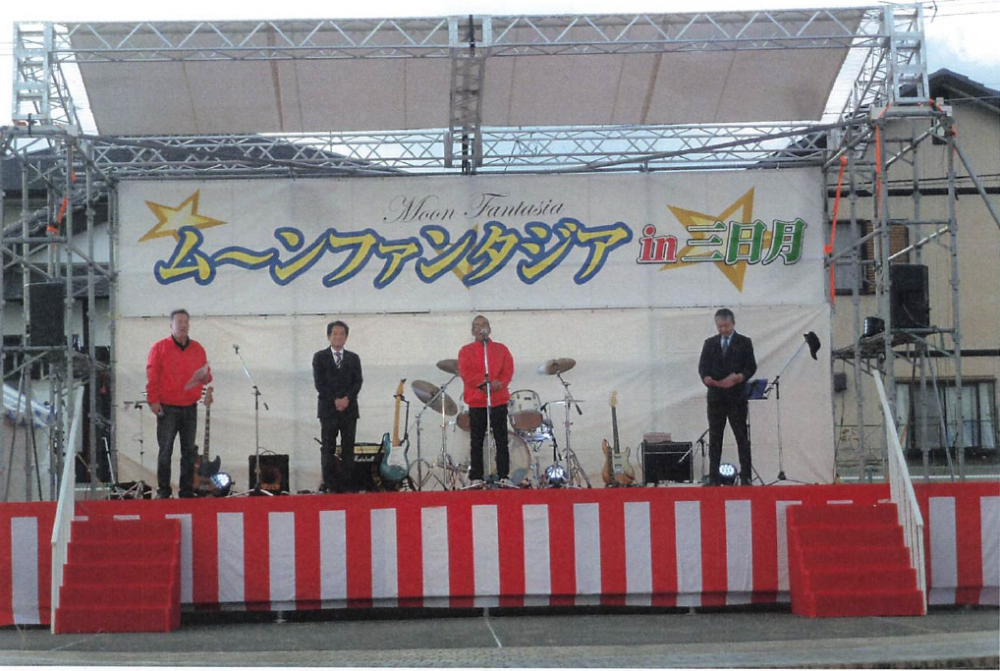 小城・多久地区保護司会三日月支部「こどもみらい」プロジェクト