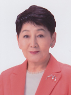 日本更生保護女性連盟　会長　千葉　景子