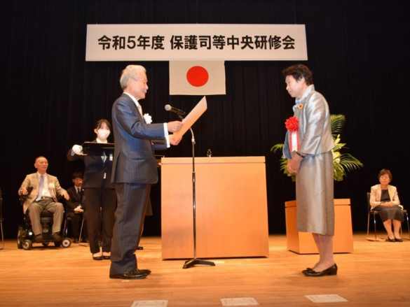 五條地区更生保護女性会　様