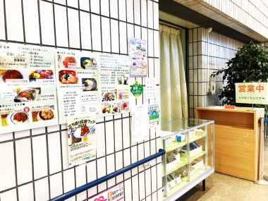 カフェふれあい　入口（十条店）