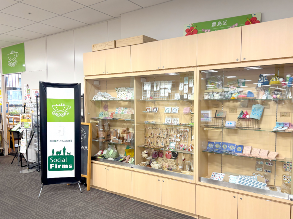 カフェふれあい本店　入口