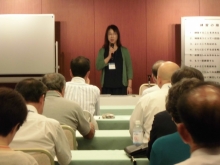 保護司研修におけるsst研修 全国保護司連盟 保護司研修におけるsst研修 全国保護司連盟