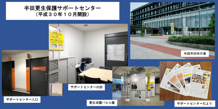 26-22半田