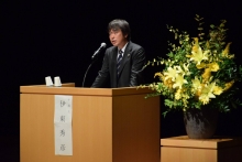 講演