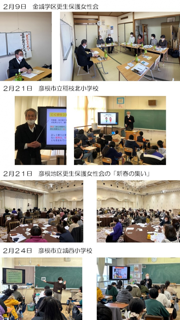写真まとめ（全部）