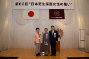 謝辞申述