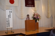 松尾紀子先生講演